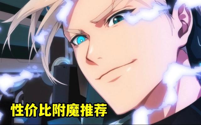忆梦地下城私服解封(dnf解封365) 忆梦地下城私服解封(dnf解封365)