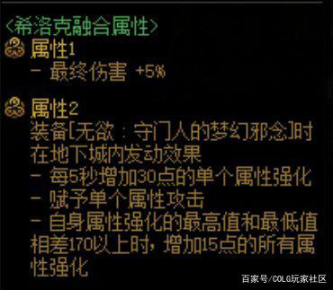 37dnf公益服发布网(dnf公益服发布网服务器在哪买) 37dnf公益服发布网(dnf公益服发布网服务器在哪买)