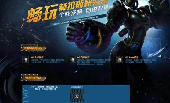 忆梦地下城私服解封(dnf解封365) 忆梦地下城私服解封(dnf解封365)
