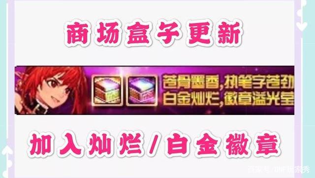 忆梦地下城私服解封(dnf解封365) 忆梦地下城私服解封(dnf解封365)