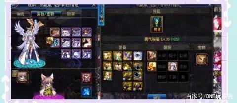 地下城私服阳光辅助(dnf辅助yy频道2020) 地下城私服阳光辅助(dnf辅助yy频道2020)
