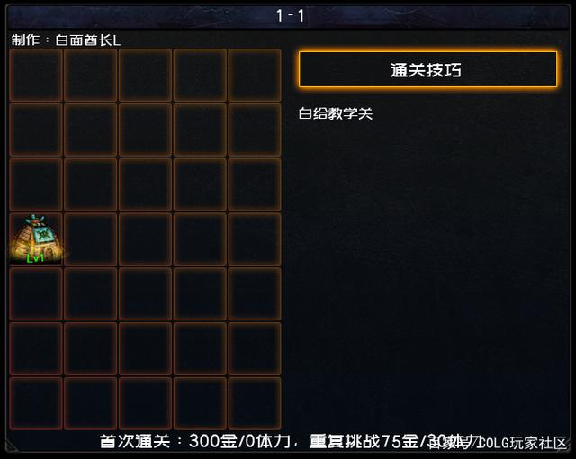 dnf2017公益服发布网(dnf公益服发布网啥意思) dnf2017公益服发布网(dnf公益服发布网啥意思)